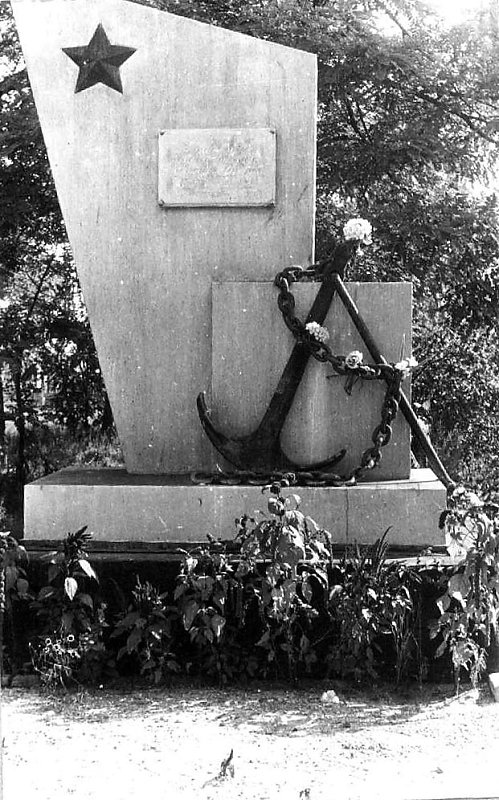 Памятник   морякам   монитора   «Ударный»
